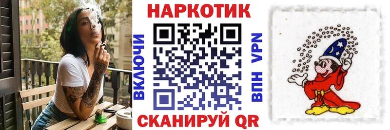 Продажа наркотиков Уварово АМФ  OMG онион  МЕФ 