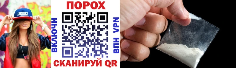 АМФ 98%  Уварово 