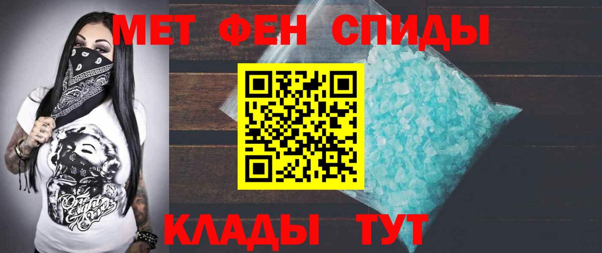 Amphetamine 98%  Amphetamine  Уварово 