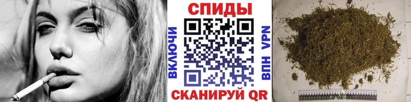 Бутират бутик  Уварово 