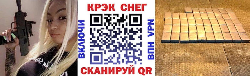 Cocaine Боливия  где можно купить наркотик  Уварово 