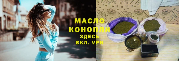 дмт Кулебаки