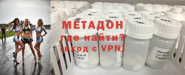 PSILOCYBIN Кукмор