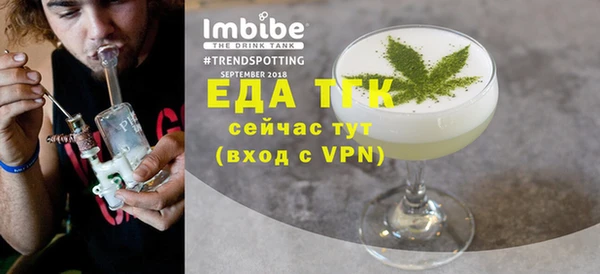 дмт Кулебаки