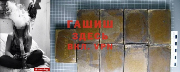дмт Кулебаки