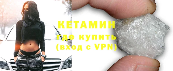 ECSTASY Краснотурьинск