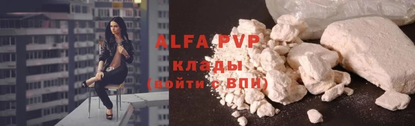 дмт Кулебаки