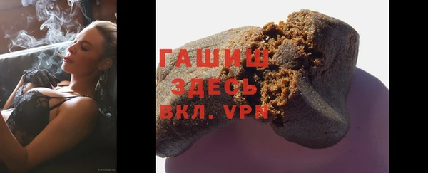 PSILOCYBIN Кукмор