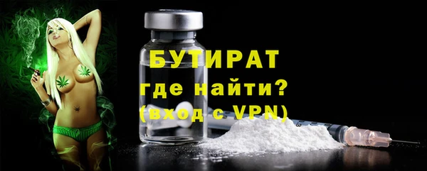 дмт Кулебаки