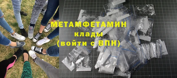 дмт Кулебаки