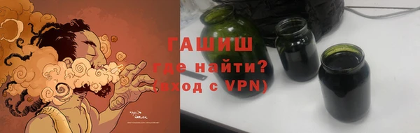 PSILOCYBIN Кукмор