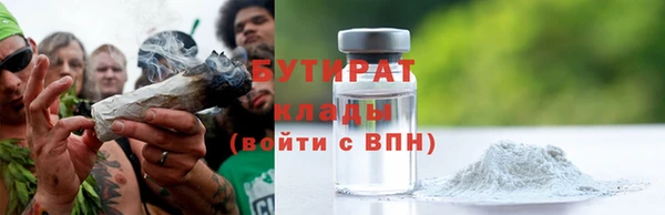 PSILOCYBIN Кукмор