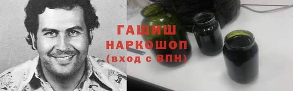дмт Кулебаки