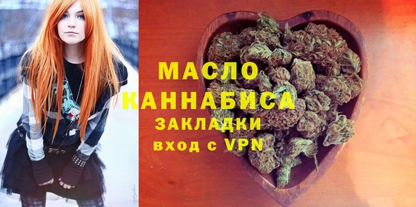 бошки Куйбышев