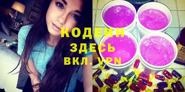 дмт Кулебаки