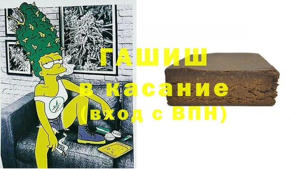 дмт Кулебаки