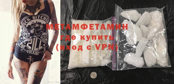 дмт Кулебаки