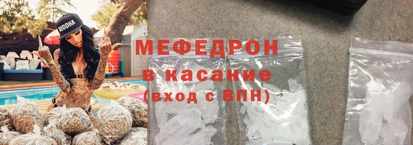 бошки Куйбышев