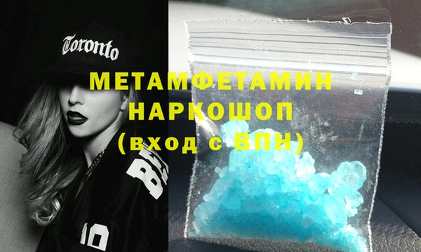 дмт Кулебаки
