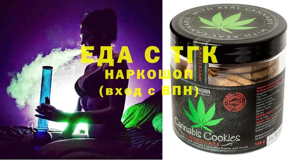 PSILOCYBIN Кукмор