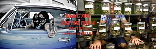 бошки Куйбышев