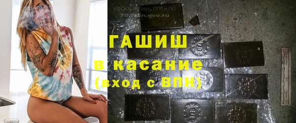 дмт Кулебаки
