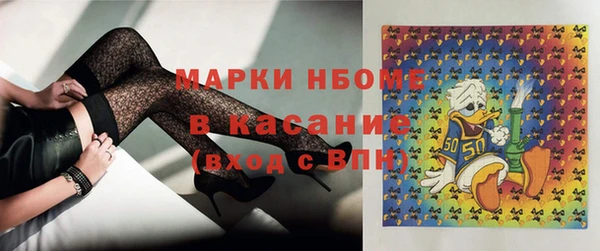 дмт Кулебаки