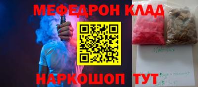 Альфа ПВП Бийск