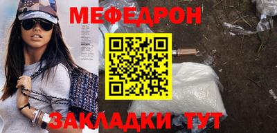 амф Гусев