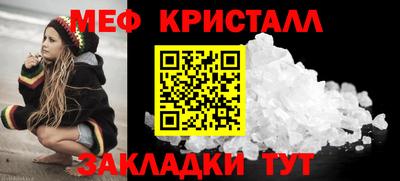дистиллят марихуана Гусиноозёрск