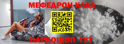 дистиллят марихуана Гусиноозёрск