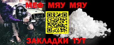 дистиллят марихуана Гусиноозёрск