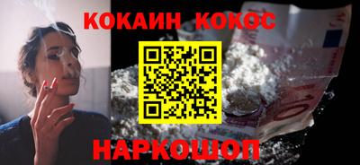 мескалин Гусь-Хрустальный