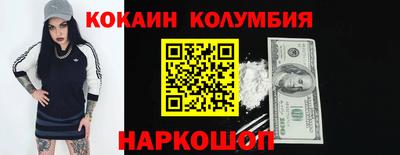 амф Гусев