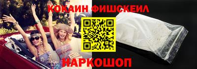амф Гусев