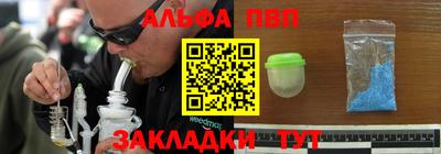 мескалин Гусь-Хрустальный