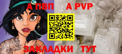 амф Гусев