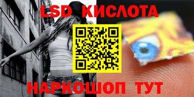 дистиллят марихуана Гусиноозёрск
