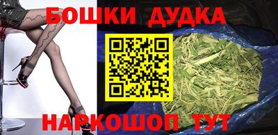 мескалин Гусь-Хрустальный