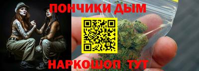мескалин Гусь-Хрустальный