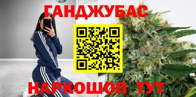 Альфа ПВП Бийск