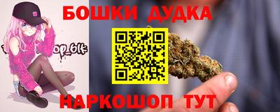 амф Гусев