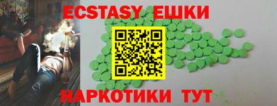 амф Гусев