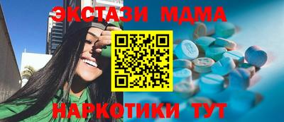 дистиллят марихуана Гусиноозёрск