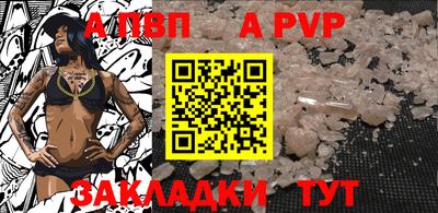дистиллят марихуана Гусиноозёрск