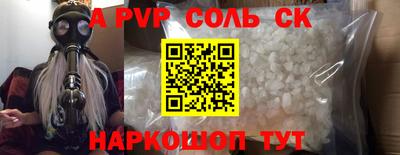 дистиллят марихуана Гусиноозёрск