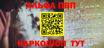 дистиллят марихуана Гусиноозёрск