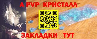 амф Гусев