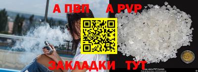 дистиллят марихуана Гусиноозёрск