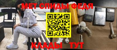 Альфа ПВП Бийск